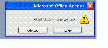 post-12521-034166400 1336691041_thumb.gi