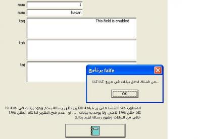 post-140754-005756100 1337535836_thumb.j