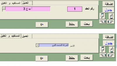 post-140754-010374800 1337012035_thumb.j