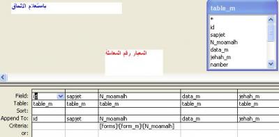 post-140754-034585700 1336409901_thumb.j