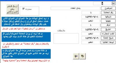 post-140754-055195900 1336409914_thumb.j
