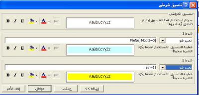 post-140754-079943000 1336403345_thumb.j