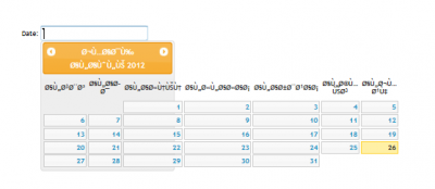 post-150408-089541400 1338034374_thumb.p
