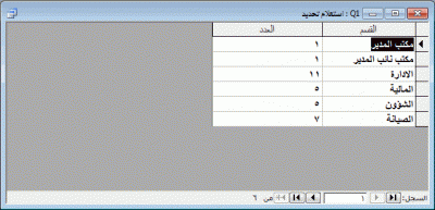 post-15367-000013600 1337514820_thumb.gi