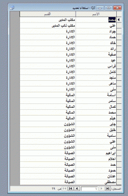 post-15367-001694400 1337668212_thumb.gi