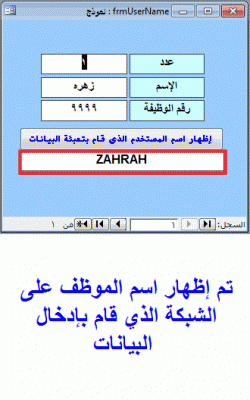 post-15367-002016600 1338137790_thumb.gi