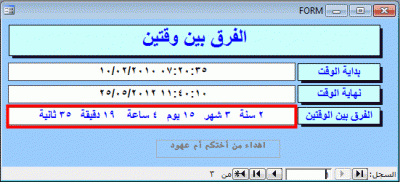post-15367-011836000 1337947907_thumb.gi