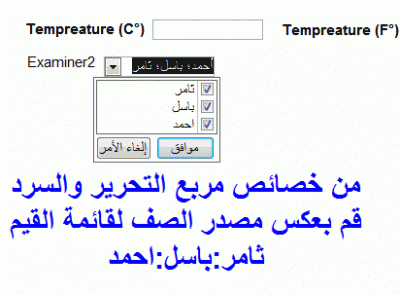 post-15367-018462800 1337278312_thumb.gi