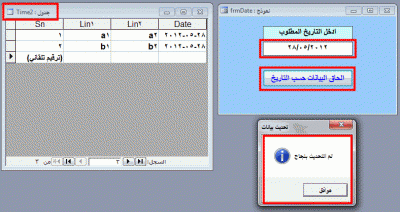post-15367-019516800 1338200498_thumb.gi