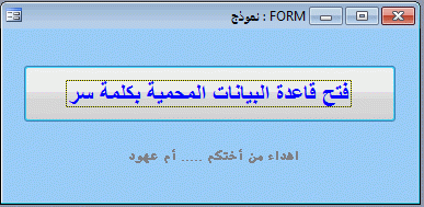 post-15367-024492100 1336046110_thumb.gi
