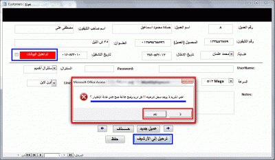 post-15367-025415900 1338471212_thumb.gi