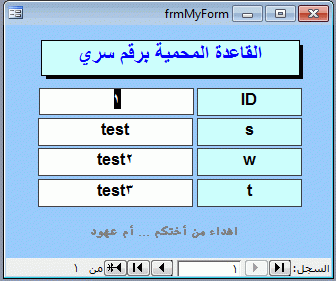 post-15367-027405000 1336046658_thumb.gi