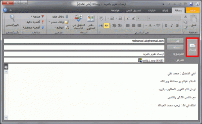 post-15367-029975700 1336044961_thumb.gi