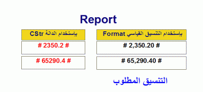 post-15367-031808800 1337751500_thumb.gi