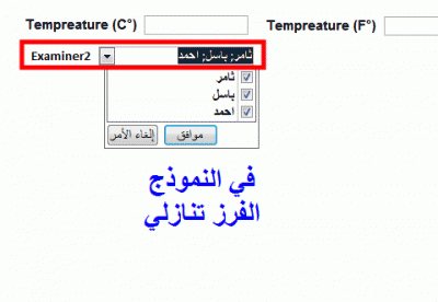 post-15367-036763300 1337293058_thumb.gi