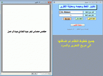 post-15367-041937600 1337415343_thumb.gi