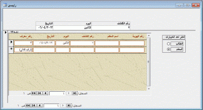 post-15367-042979000 1336327438_thumb.gi