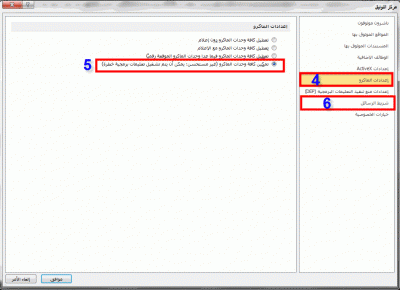 post-15367-047837400 1337198227_thumb.gi