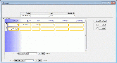 post-15367-060926100 1336327396_thumb.gi