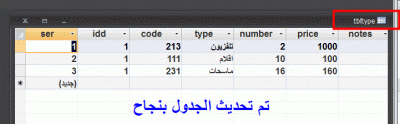 post-15367-062883900 1338236101_thumb.gi