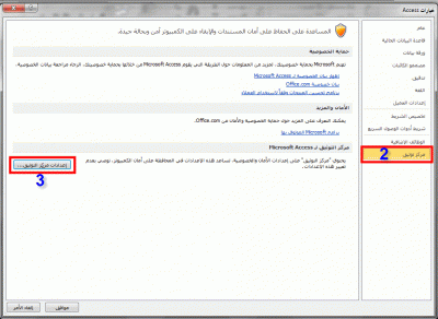 post-15367-066709100 1337198211_thumb.gi