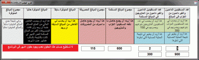 post-15367-066756900 1337000275_thumb.gi