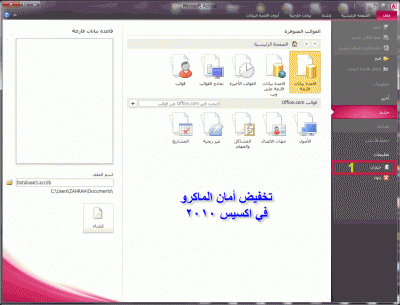 post-15367-067062900 1337198194_thumb.gi
