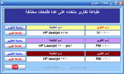 post-15367-067660400 1336555916_thumb.gi