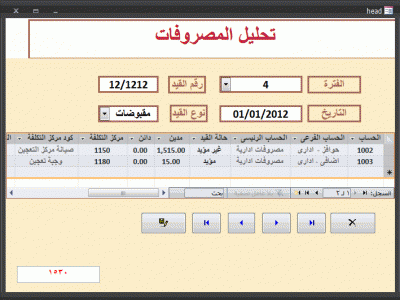 post-15367-069874200 1336205693_thumb.gi