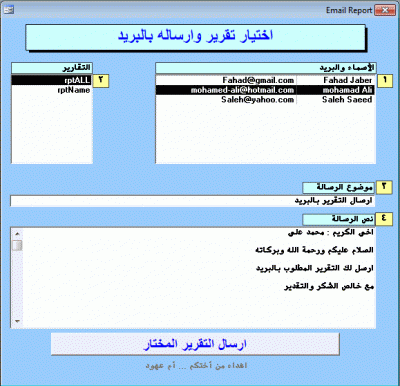post-15367-070895700 1336045124_thumb.gi