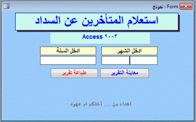 post-15367-073255400 1336567635_thumb.gi