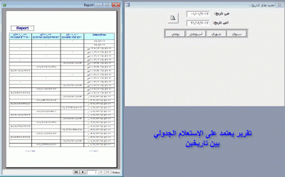 post-15367-073974400 1337969060_thumb.gi