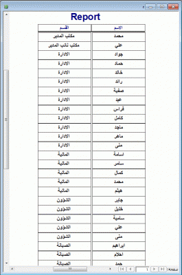 post-15367-074157700 1337668225_thumb.gi