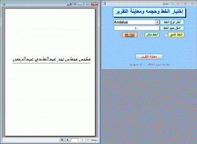 post-15367-078583100 1337328886_thumb.gi