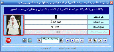 post-15367-079390200 1337964516_thumb.gi