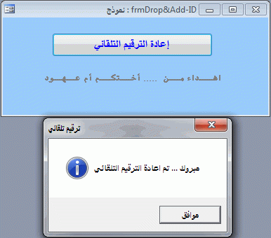 post-15367-080158900 1337238235_thumb.gi