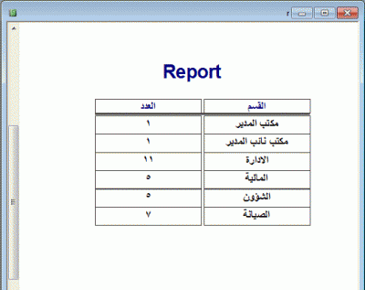 post-15367-081927200 1337514838_thumb.gi