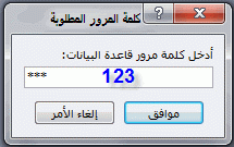 post-15367-082728500 1336046644_thumb.gi