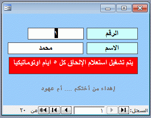 post-15367-091136900 1338369384_thumb.gi