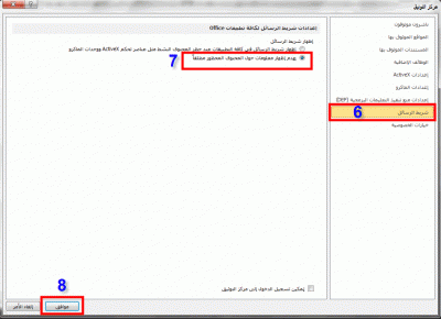 post-15367-094937300 1337198244_thumb.gi