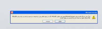 post-184061-028279900 1338392997_thumb.j