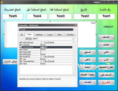 post-210280-087899300 1338364284_thumb.j