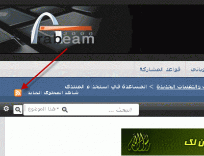 post-230800-054205400 1337371348_thumb.g