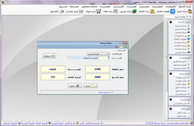 post-262339-026444000 1337528933_thumb.p