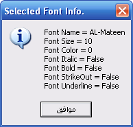 post-3573-021457100 1337343080_thumb.png
