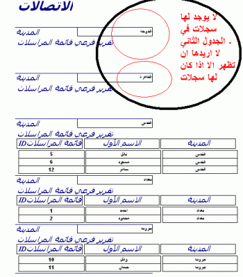 post-51824-048692100 1338473701_thumb.gi