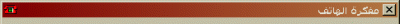 post-54871-036504200 1336722265_thumb.gi