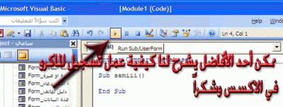 post-110171-1182008818_thumb.gif
