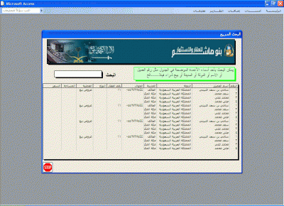 post-110171-1182509458_thumb.gif