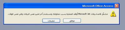 post-113364-1180824840_thumb.jpg
